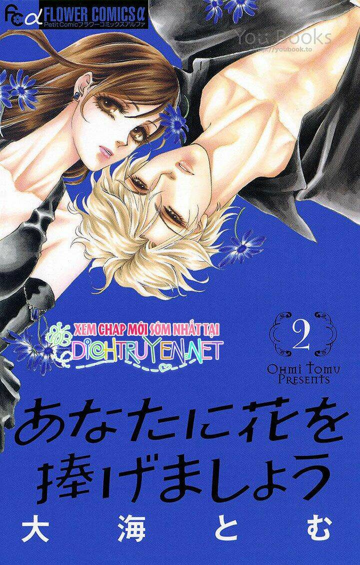 đóa hồng dành tặng seri chapter 9 2