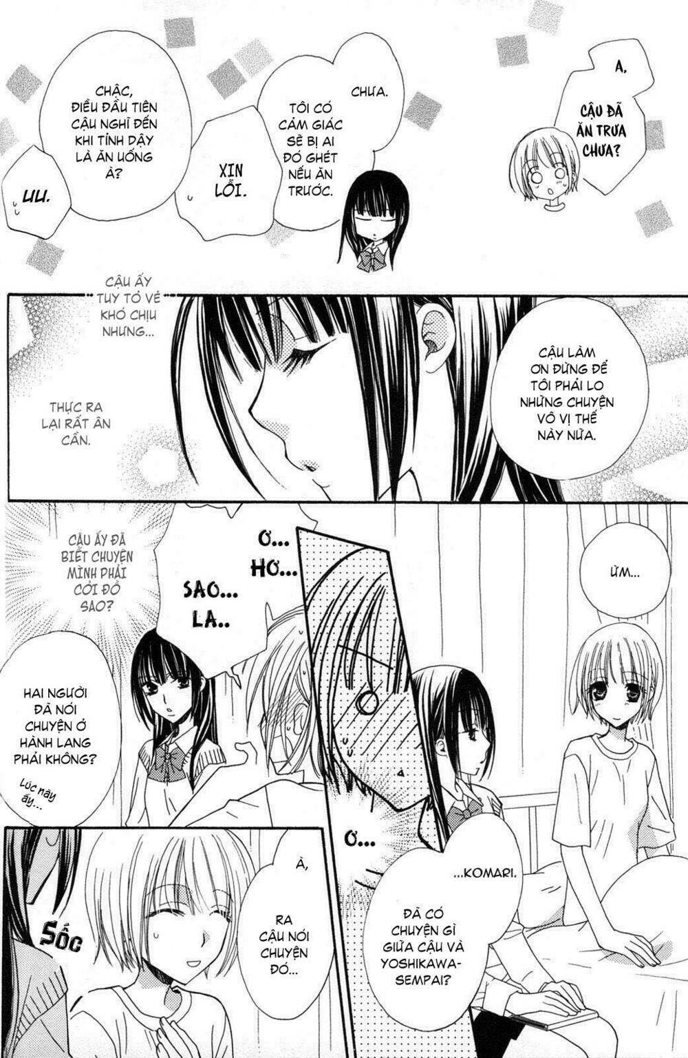 gokujou drops chapter 12 10