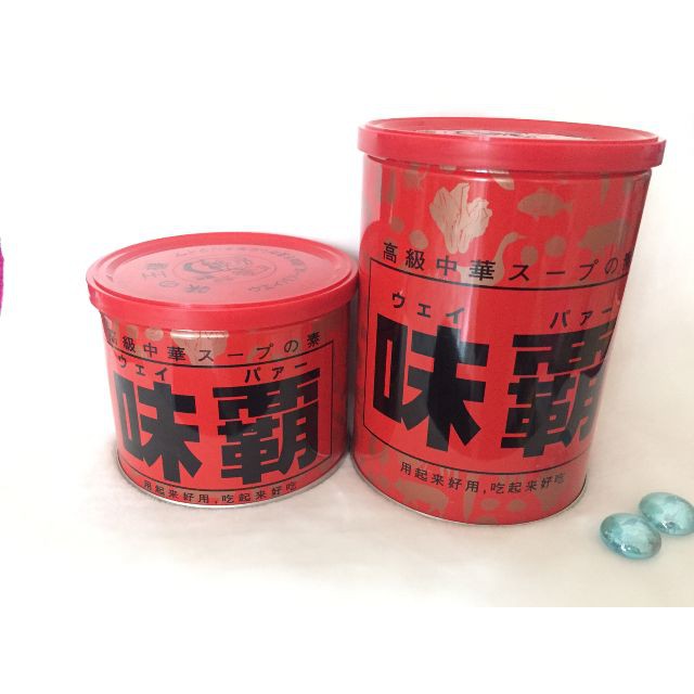 Sốt gà hầm xương Hirokishoko Nhật Bản - 500g