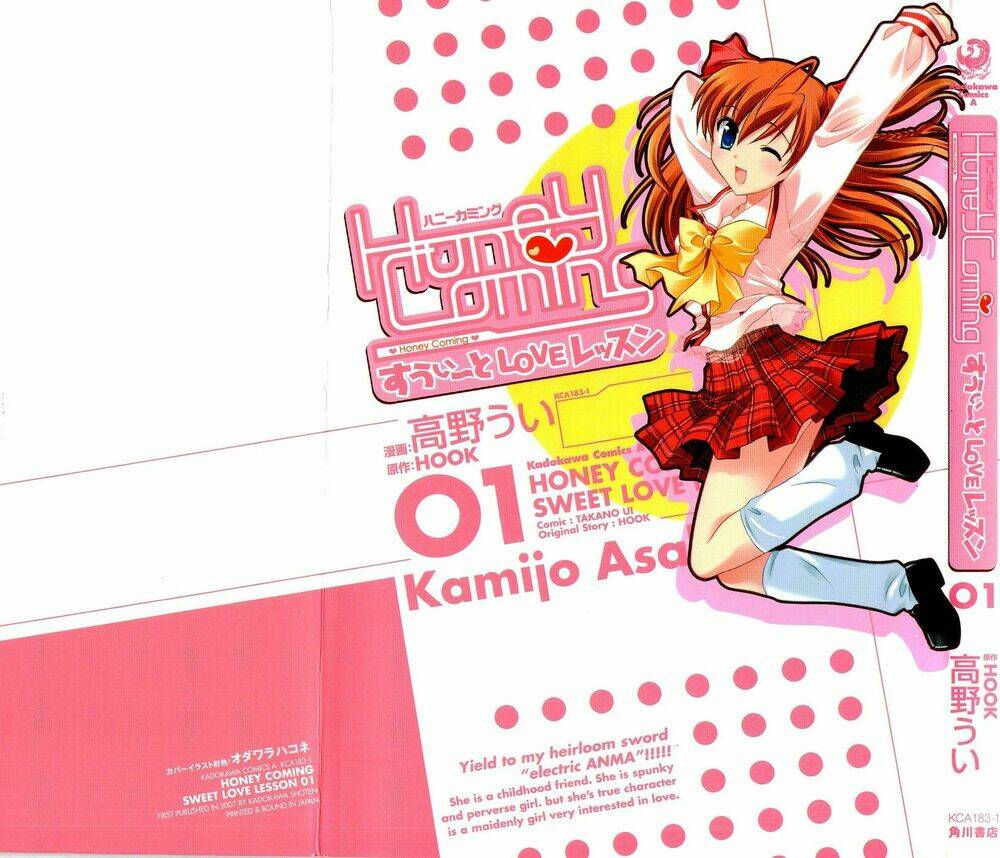 bài học về tình yêu tại học viện aikyo chapter 1 2