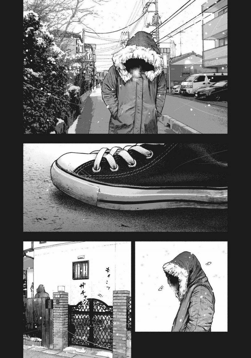 shin'ai naru boku e satsui wo komete chapter 76 16