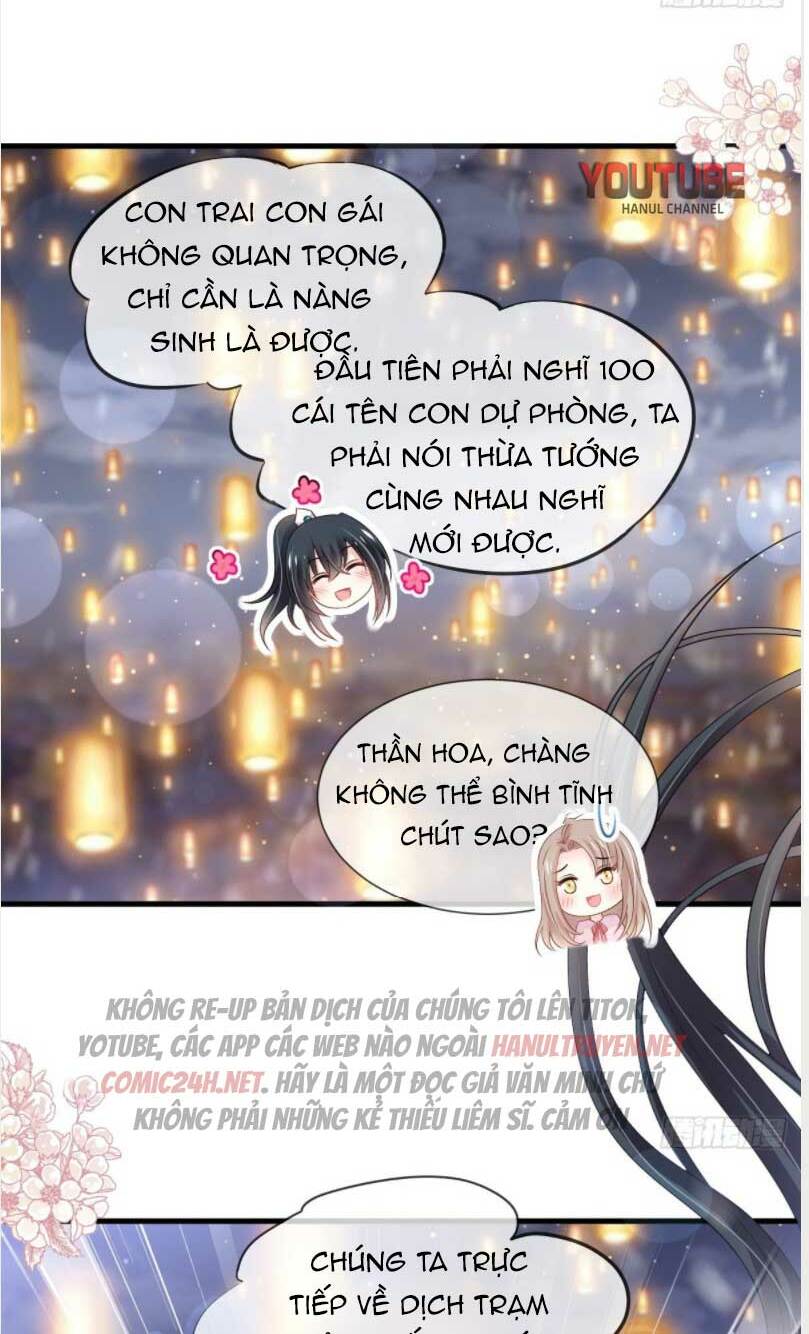 thiên hạ đệ nhất sủng phi chapter 204.2 3