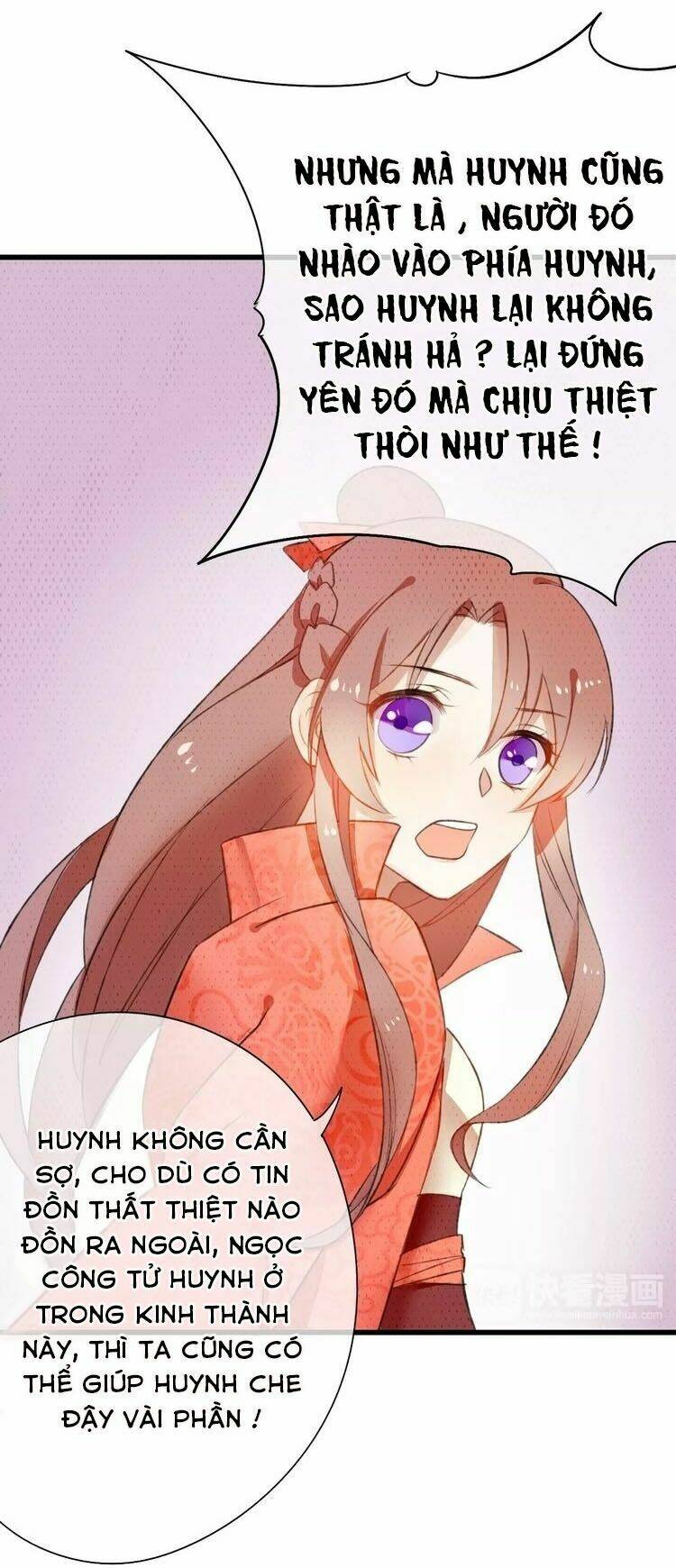 quân phong nghê ca chapter 5 42
