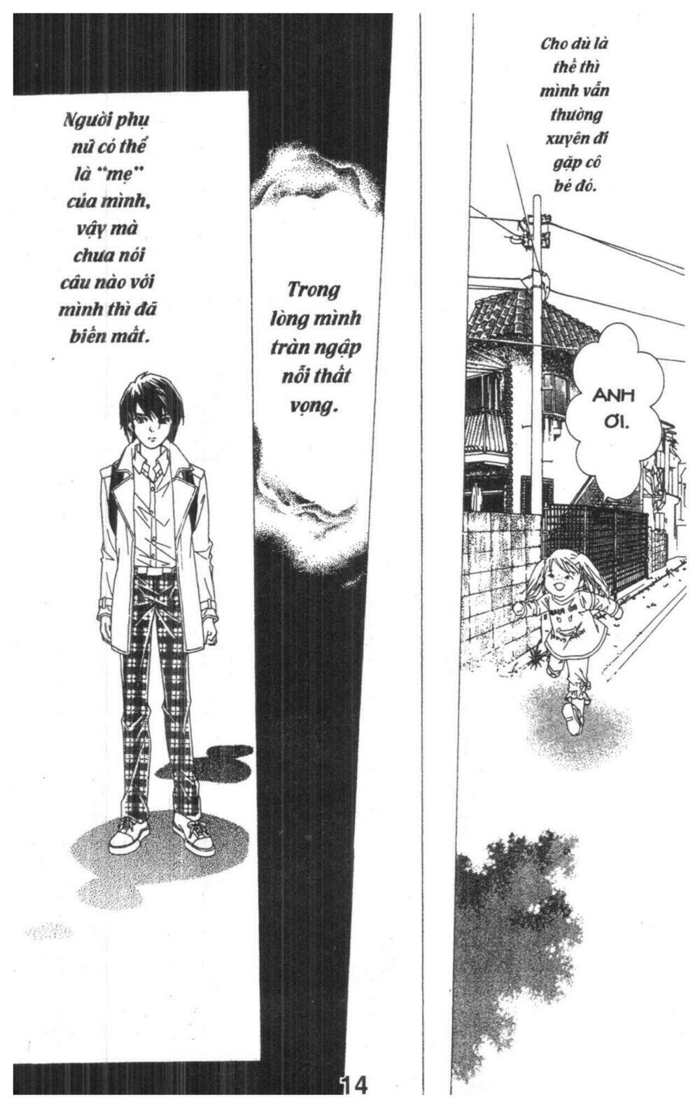 masochistic princess chapter 4 14