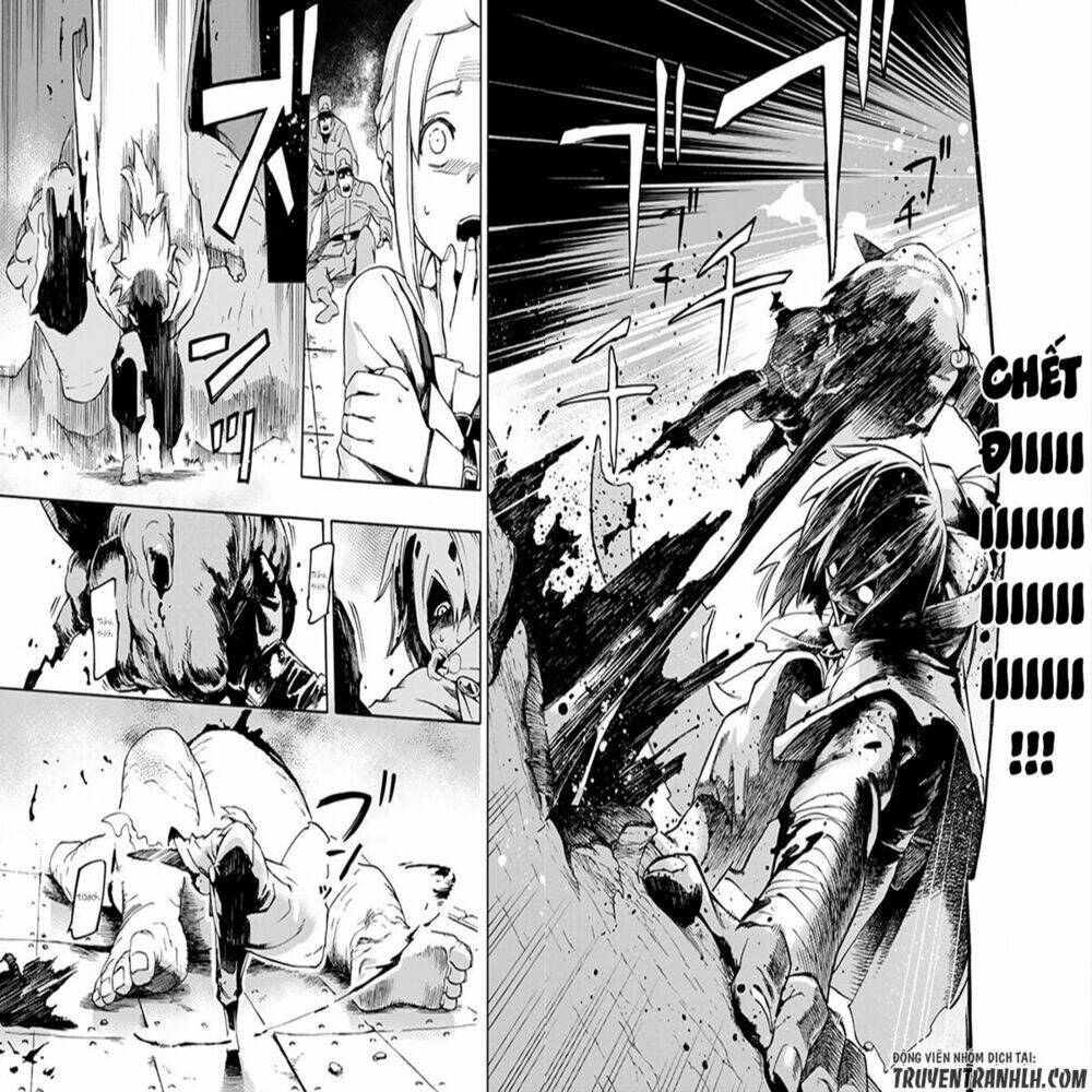 ayanashi chapter 1 64