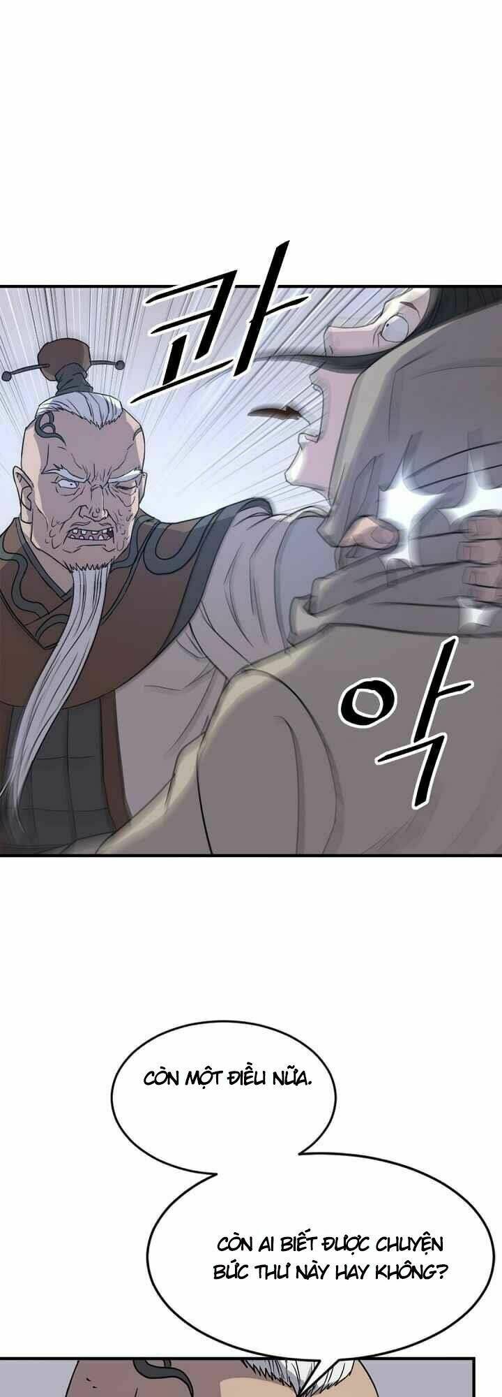 trọng sinh, bất khả chiến bại chapter 125 24