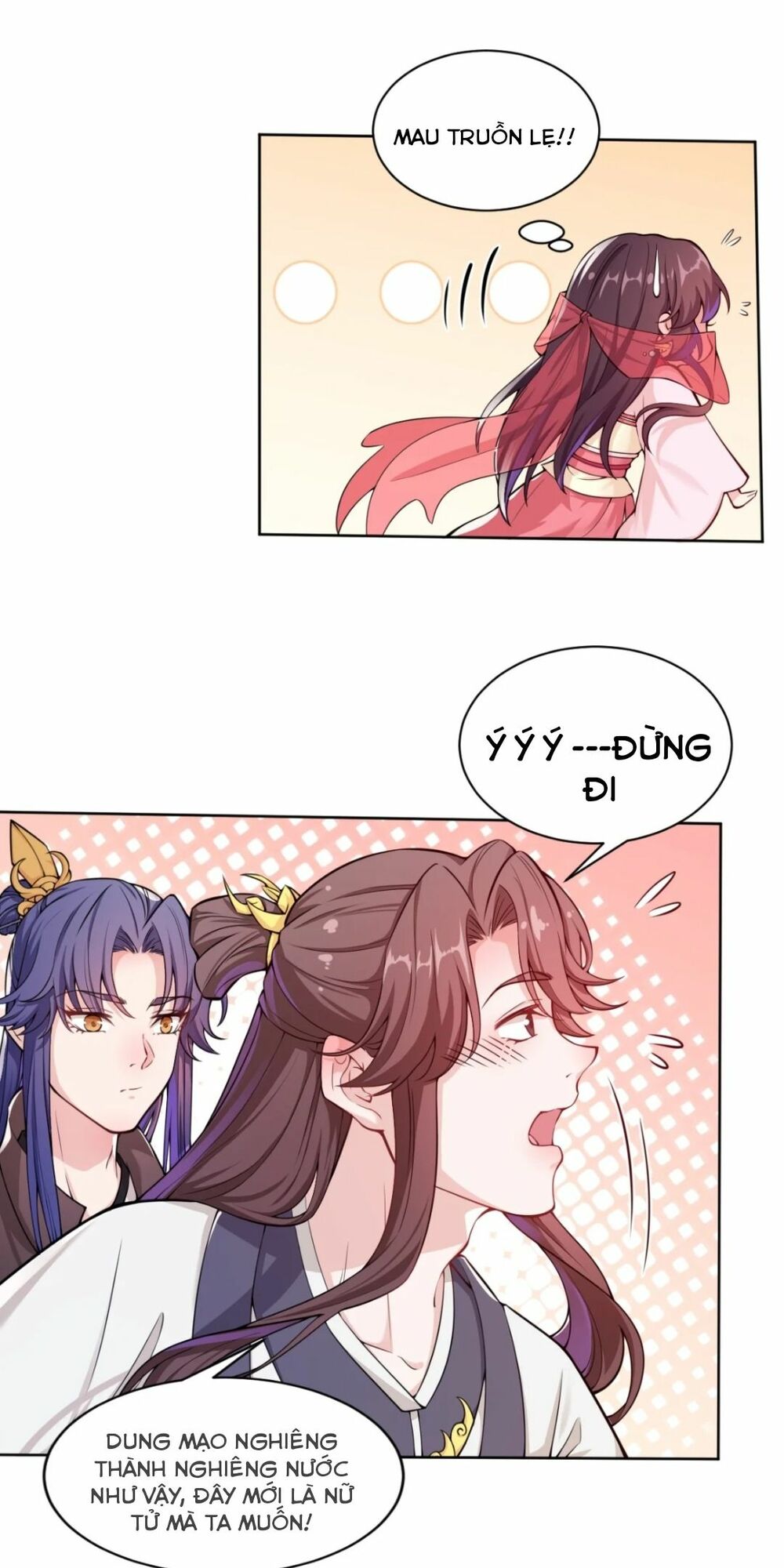 nam thần ai cũng muốn lấy ta chapter 7 27