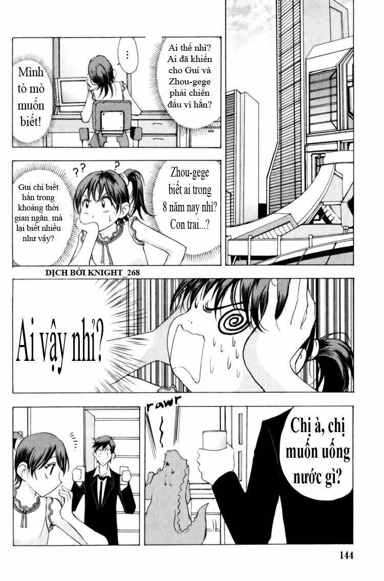 1/2 prince chapter 17 5