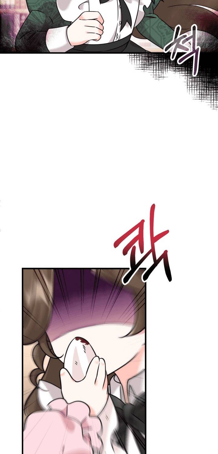 công chúa dược sĩ bé con chapter 3 108