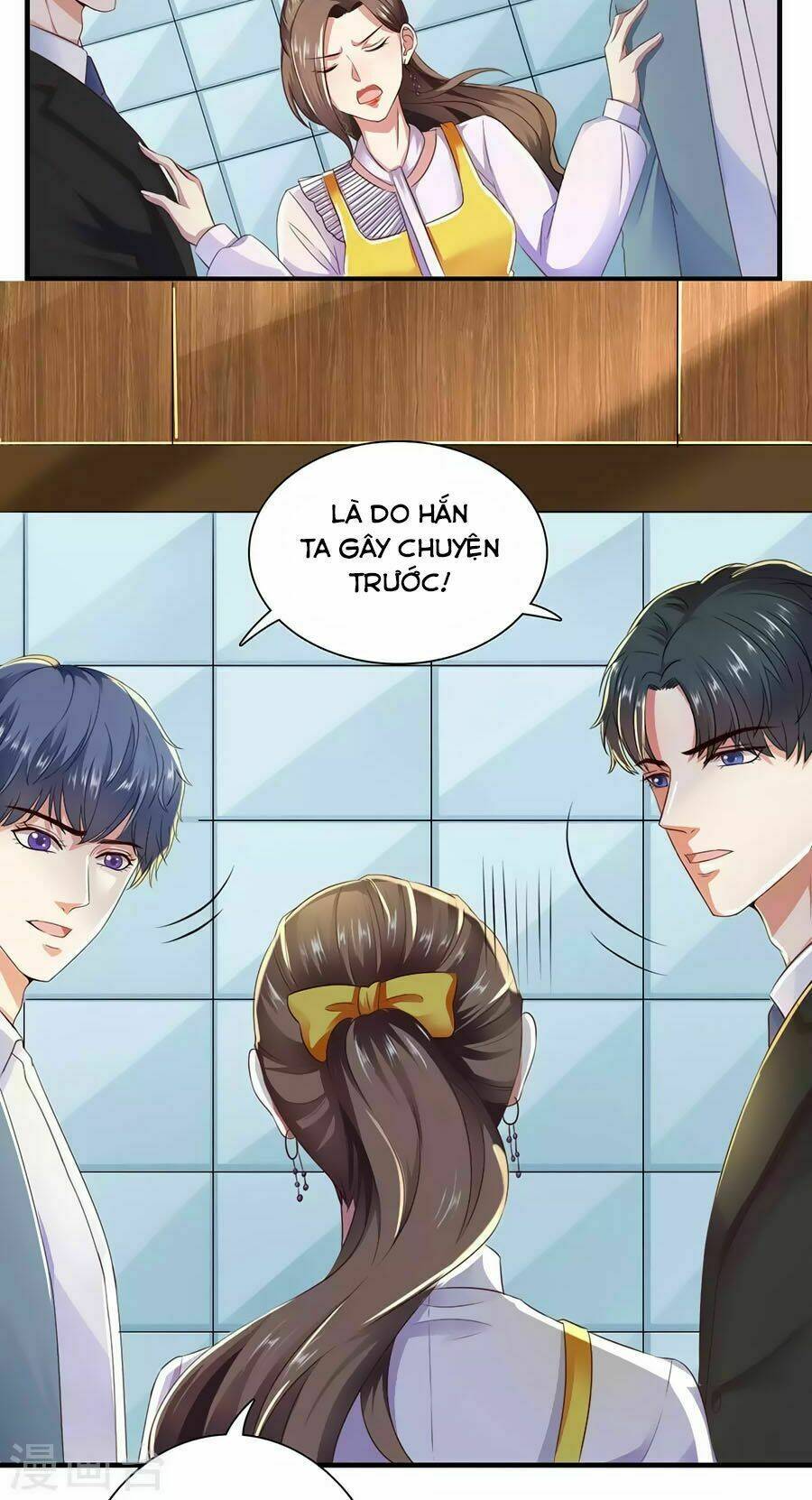 báo hệ nam hữu đích thiên tầng thao lộ chapter 14 25