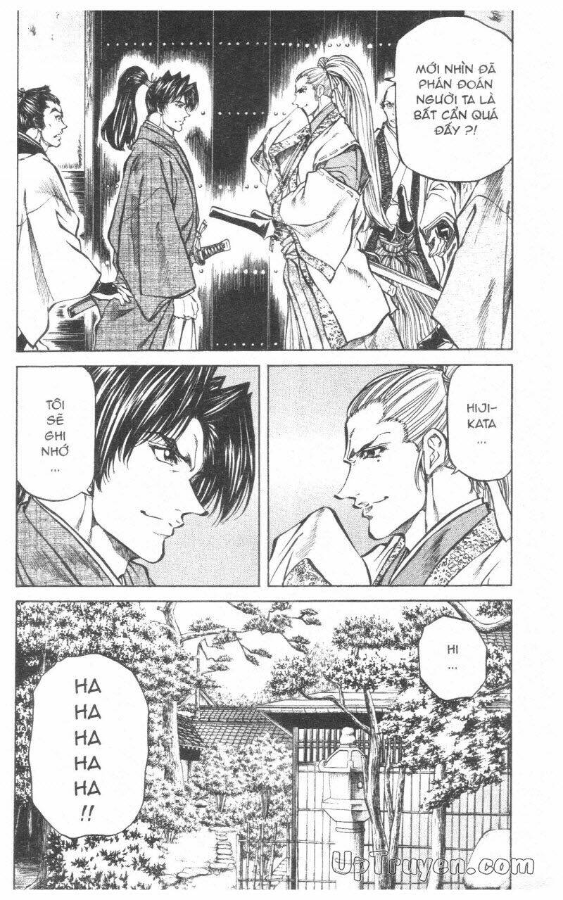 getsu seiki - sayonara shinsengumi chapter 10 48