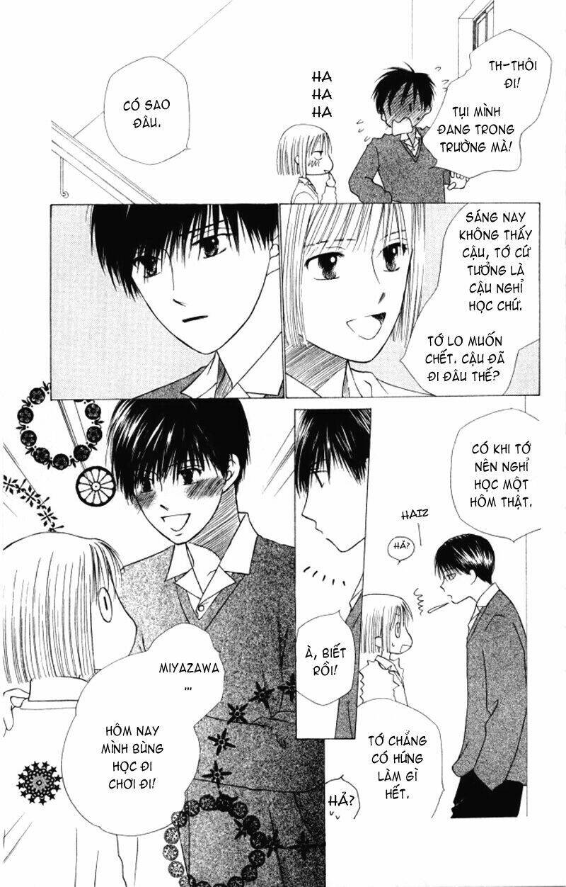 kare kano hajimemashita chapter 63 7