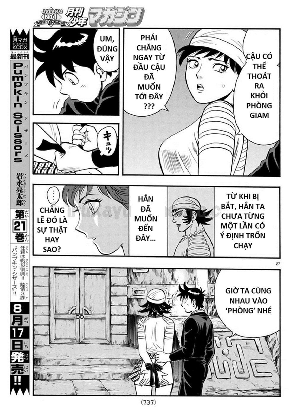 hoàng phi hồng phần 4 chapter 128 27