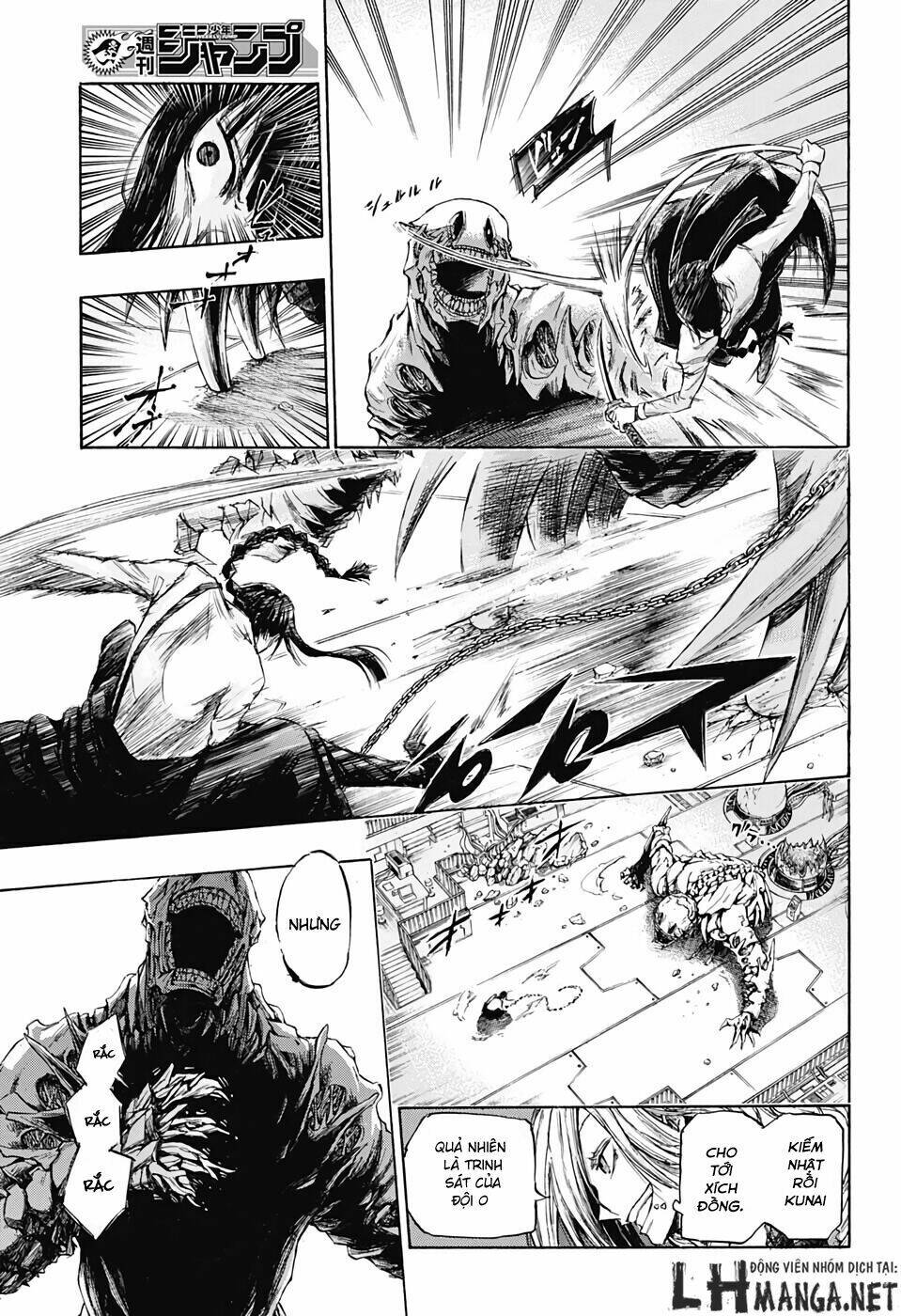 ibitsu no amalgam chapter 1 41