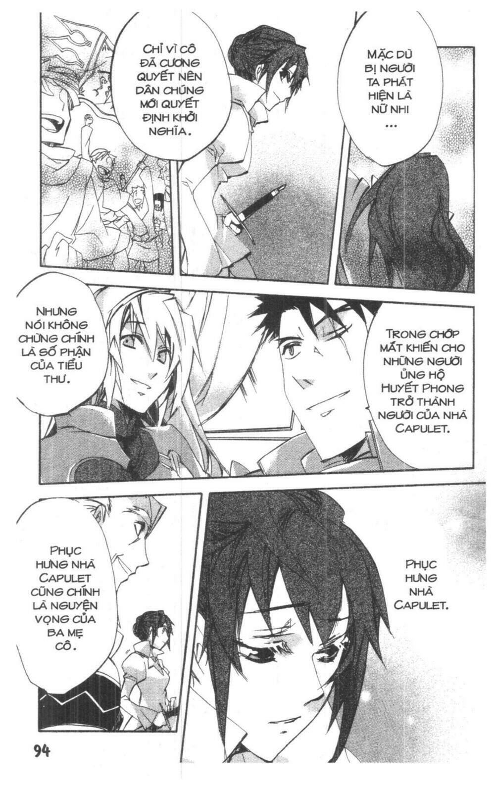 romeo x juliet chapter 2 93