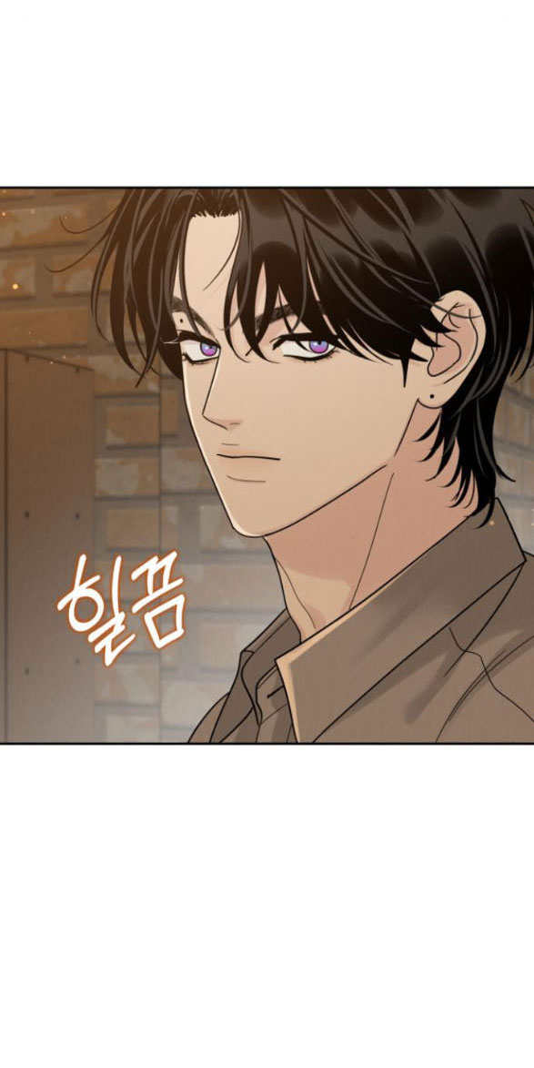 Thuyết Tình Yêu Ích Kỷ chapter 23.2 13