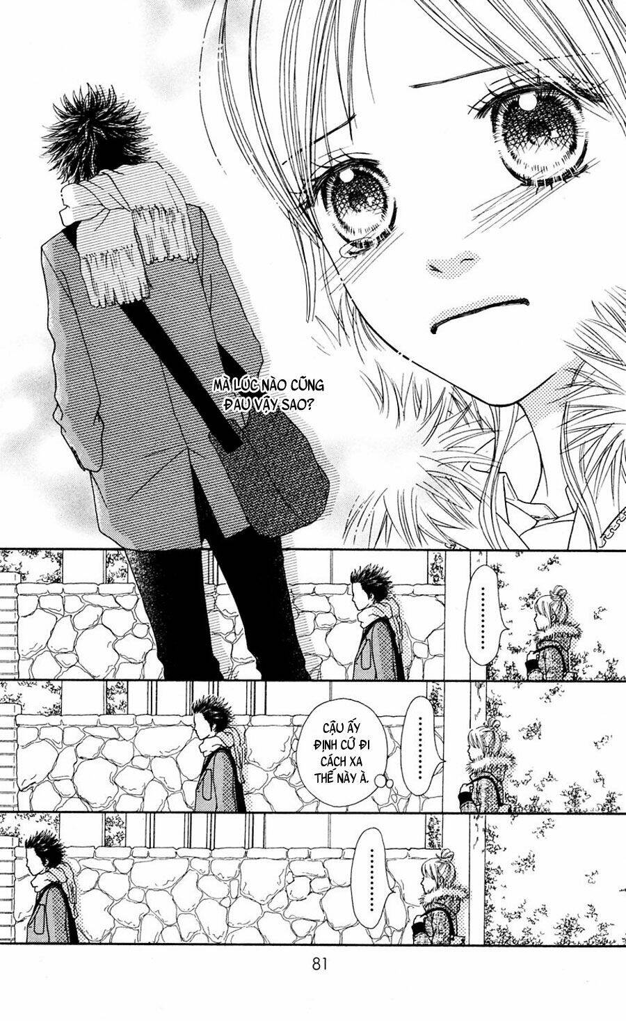 parfait tic - cô láng giềng chapter 92 5