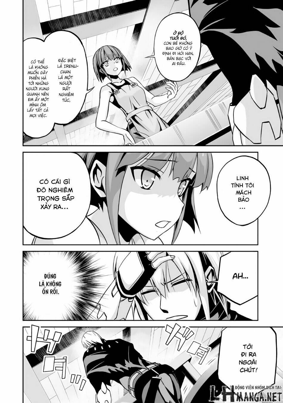 jyaryu tensei - tà long tái sinh chapter 6 6