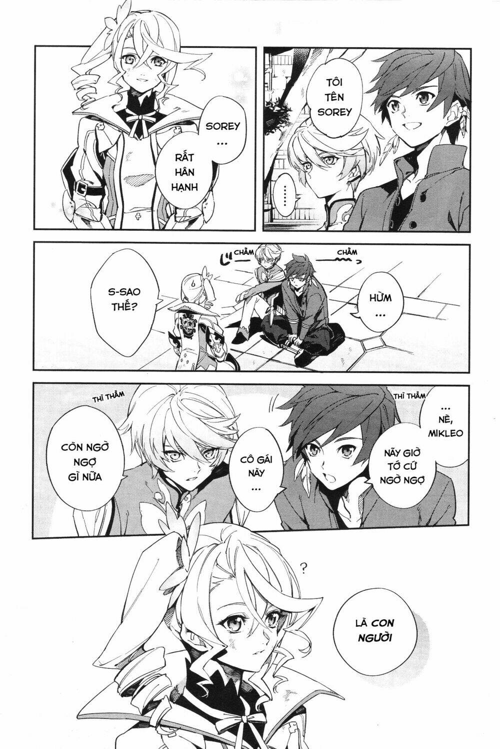 tales of zestiria comic chapter 1.1 21