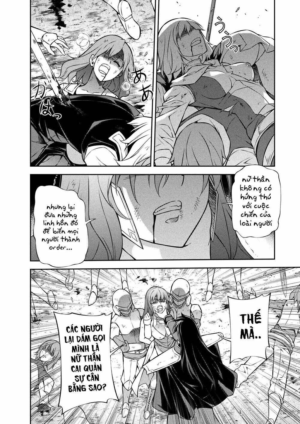 freezing chapter 213 36