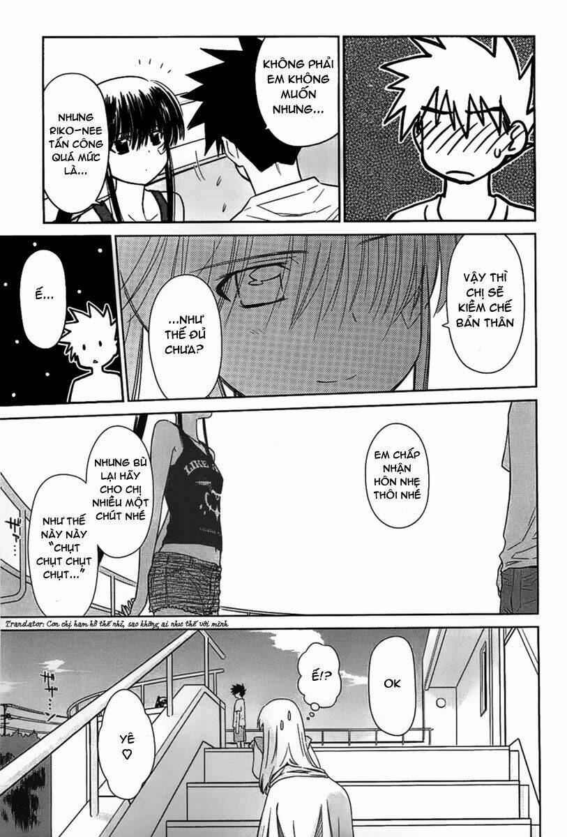 kiss x sis chapter 48 7