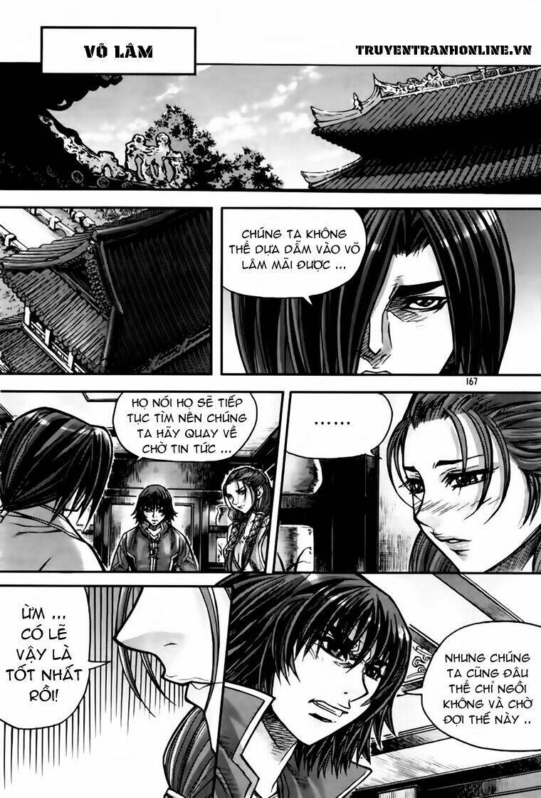 king of hell chapter 202 21