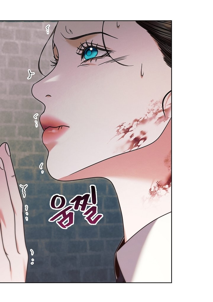 [18+] hãy cầu xin ta đi chapter 2.2 69