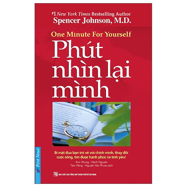 Phút Nhìn Lại Mình – One Minute For Yourself
