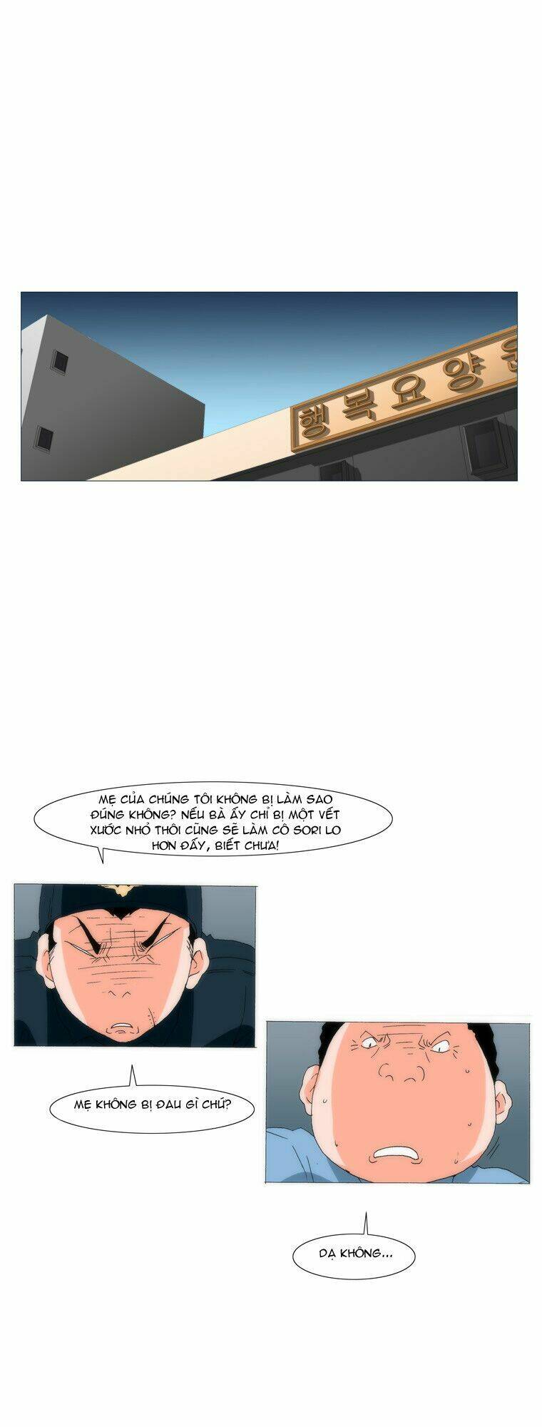 can't see can't hear but love chapter 33 14