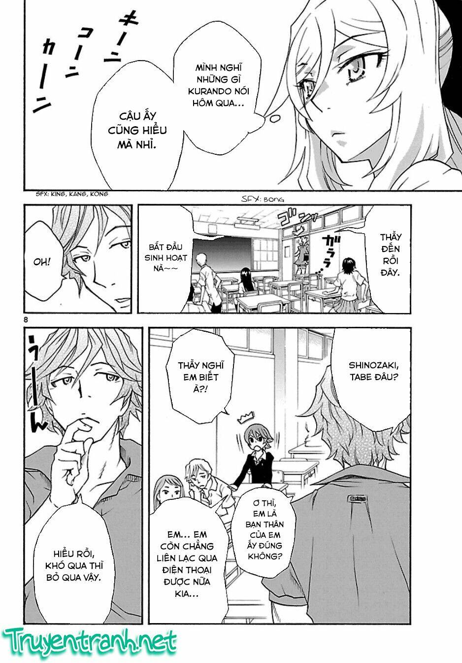 popcorn avatar chapter 20 10