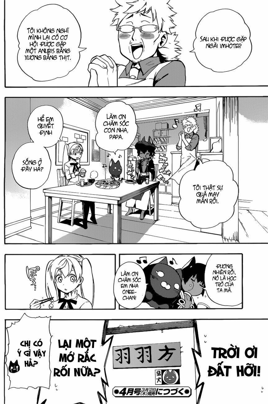 great priest imhotep chapter 2 45