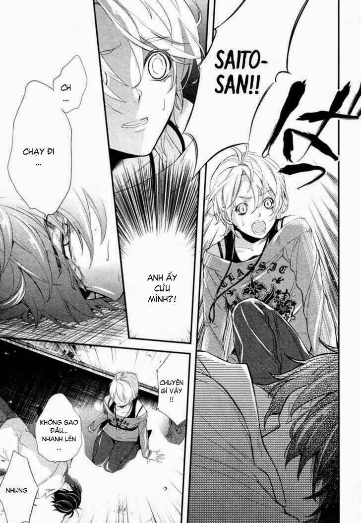 shinrei tantei yakumo - thám tử tâm linh season 2 chapter 2 5