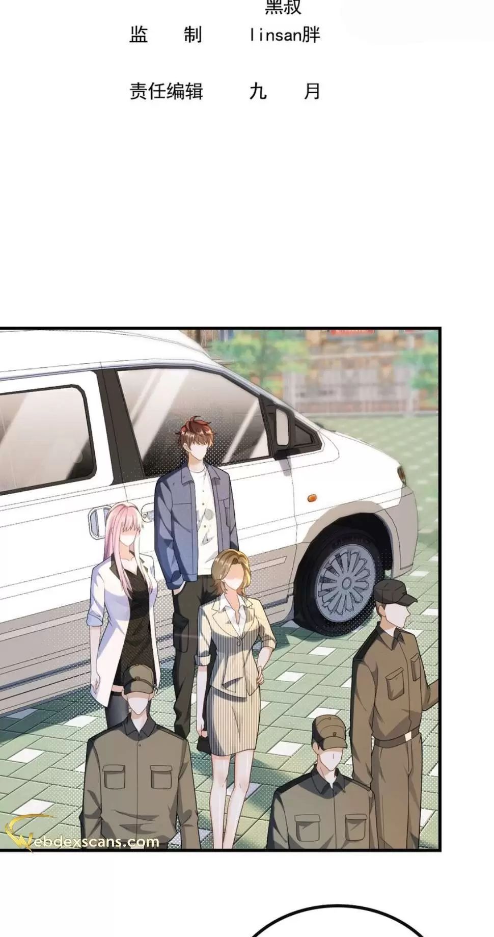 tái sinh, tôi trở thành ông vua ngành giải trí chapter 43 1