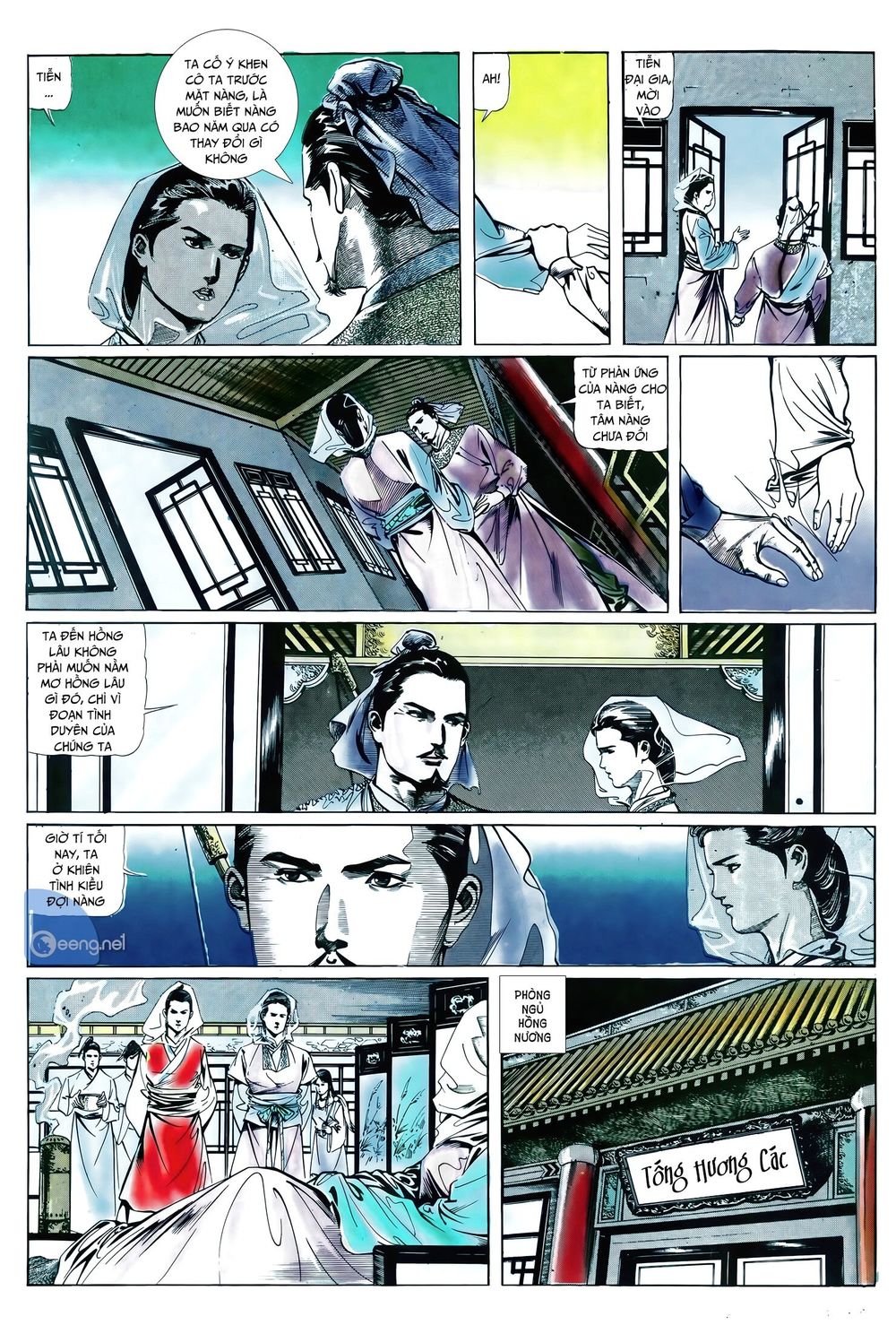 đao kiếm tiếu chapter 17 7