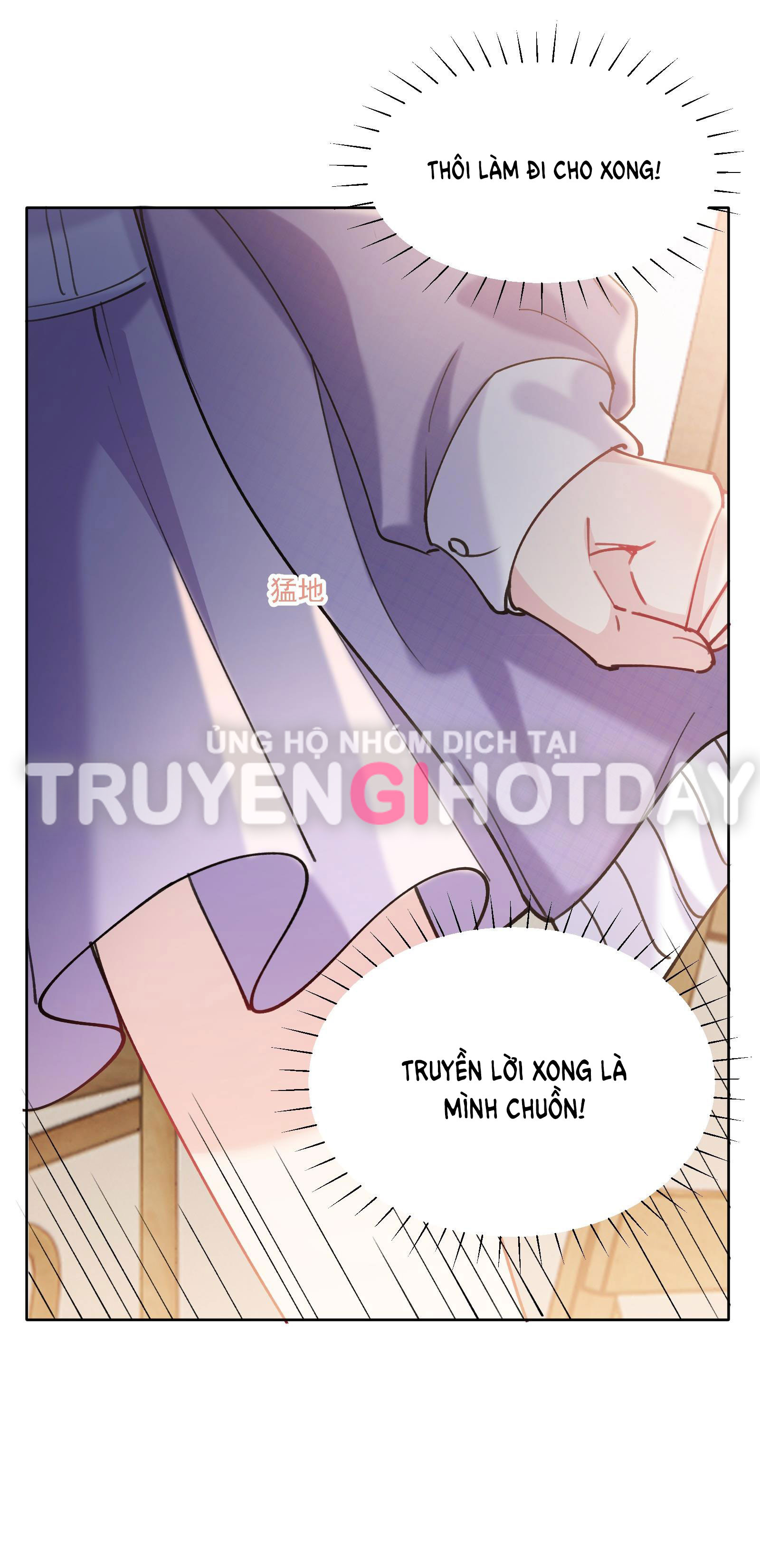 chưa biết ai hơn ai chapter 17 6