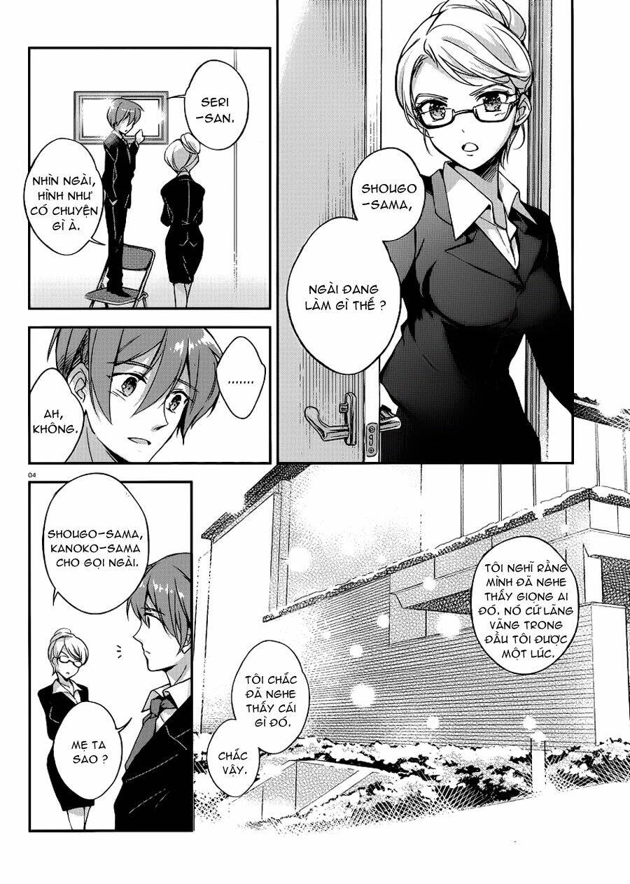 kono naka ni hitori, imouto ga iru! chapter 0 5