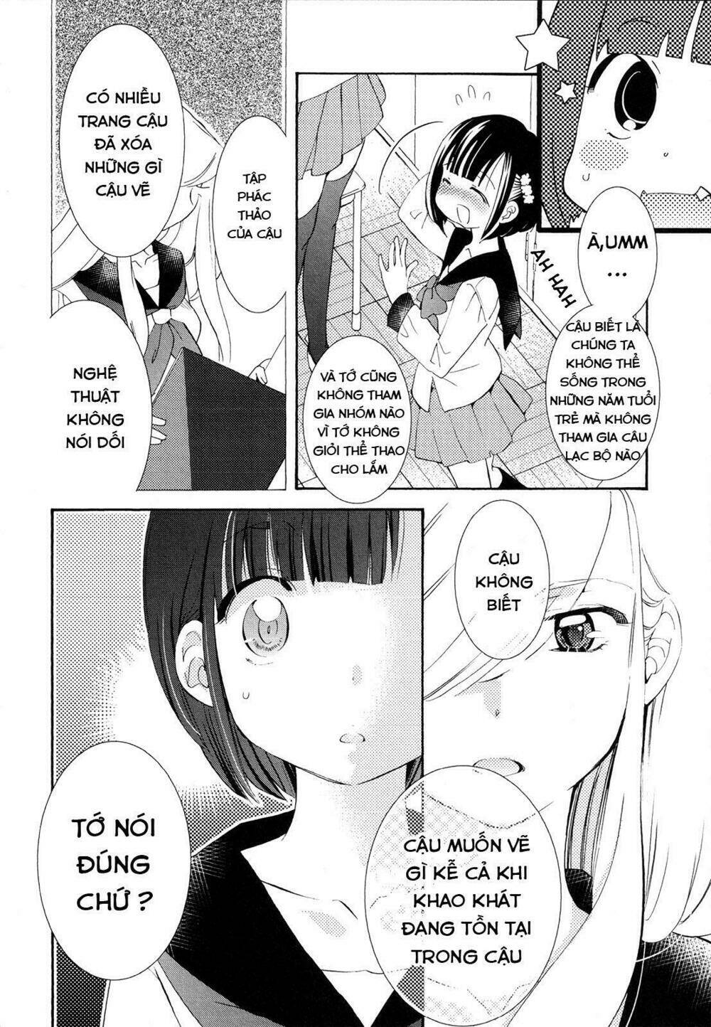 hanagui chapter 1 12