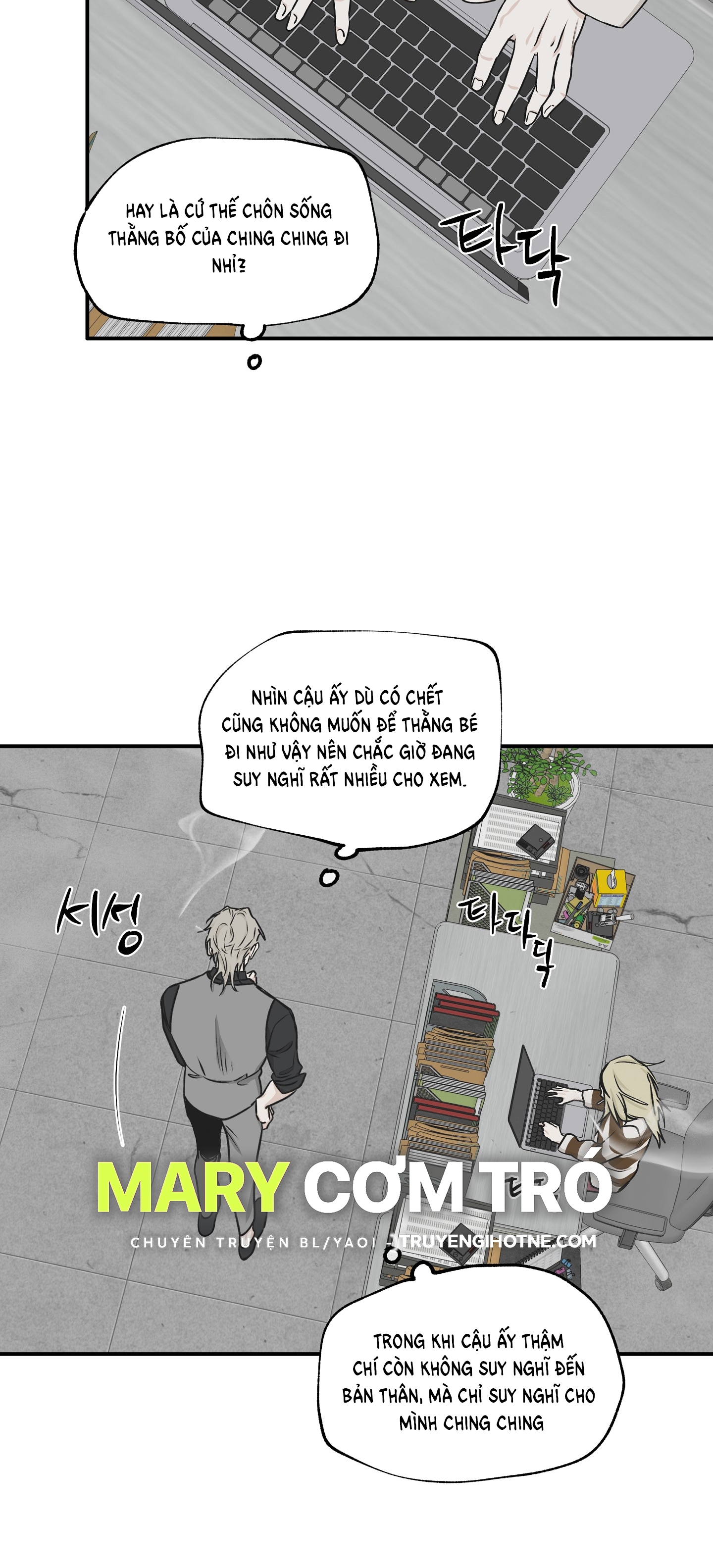 đêm bên bờ biển chapter 60.5 25