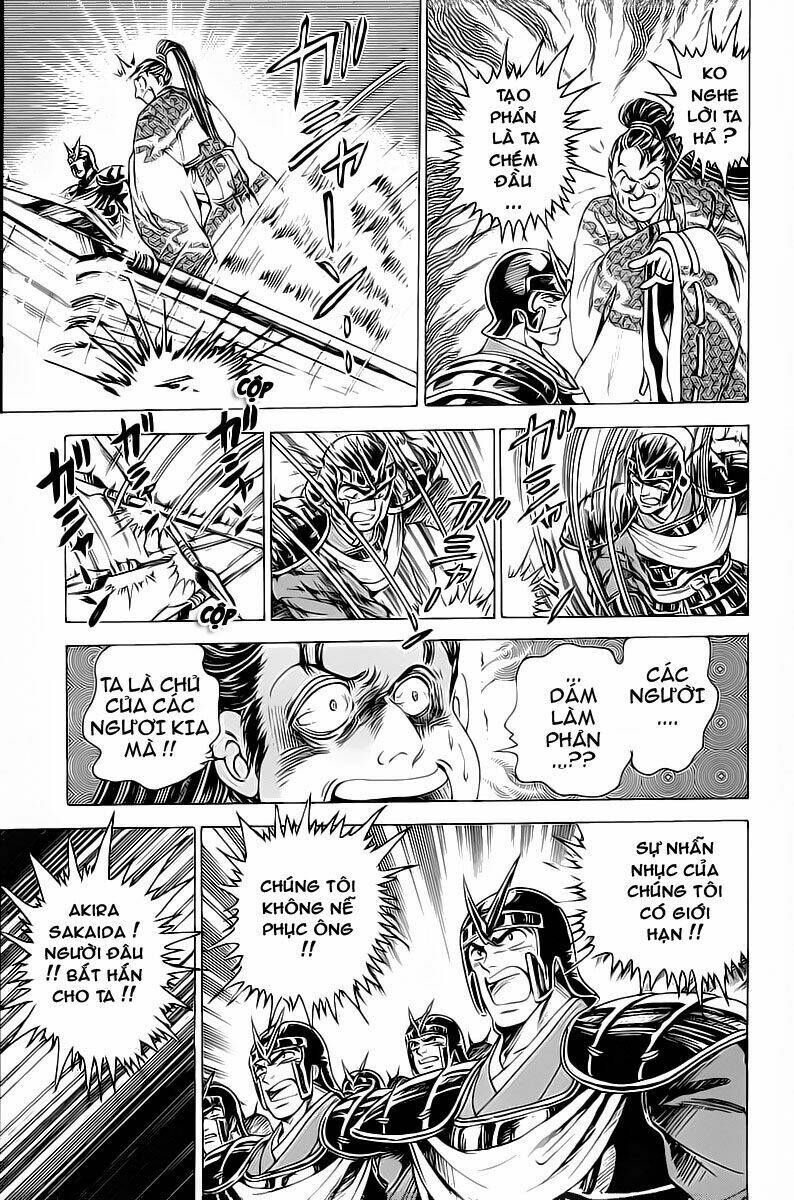 haou densetsu takeru chapter 14 16