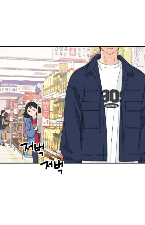 sam yi tái sinh chapter 4.2 7