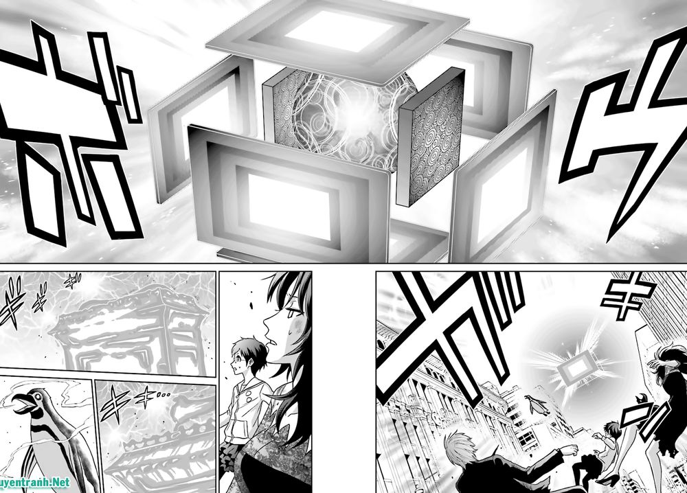 tokyo esp chapter 85 13