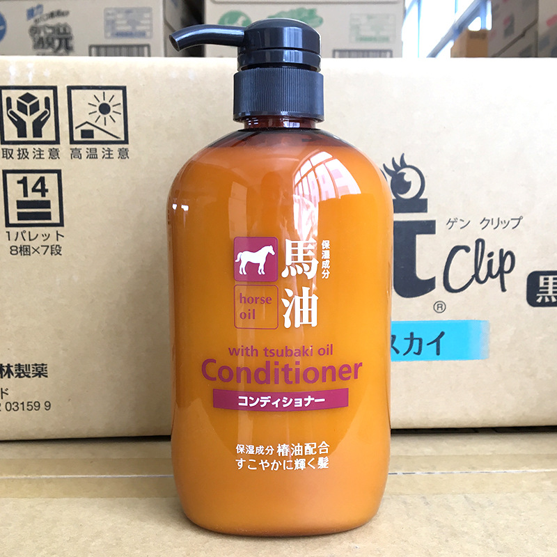 Dầu gội xả mỡ ngựa làm mềm mượt tóc Horse Oil Cosme Station Nhật Bản 600ml