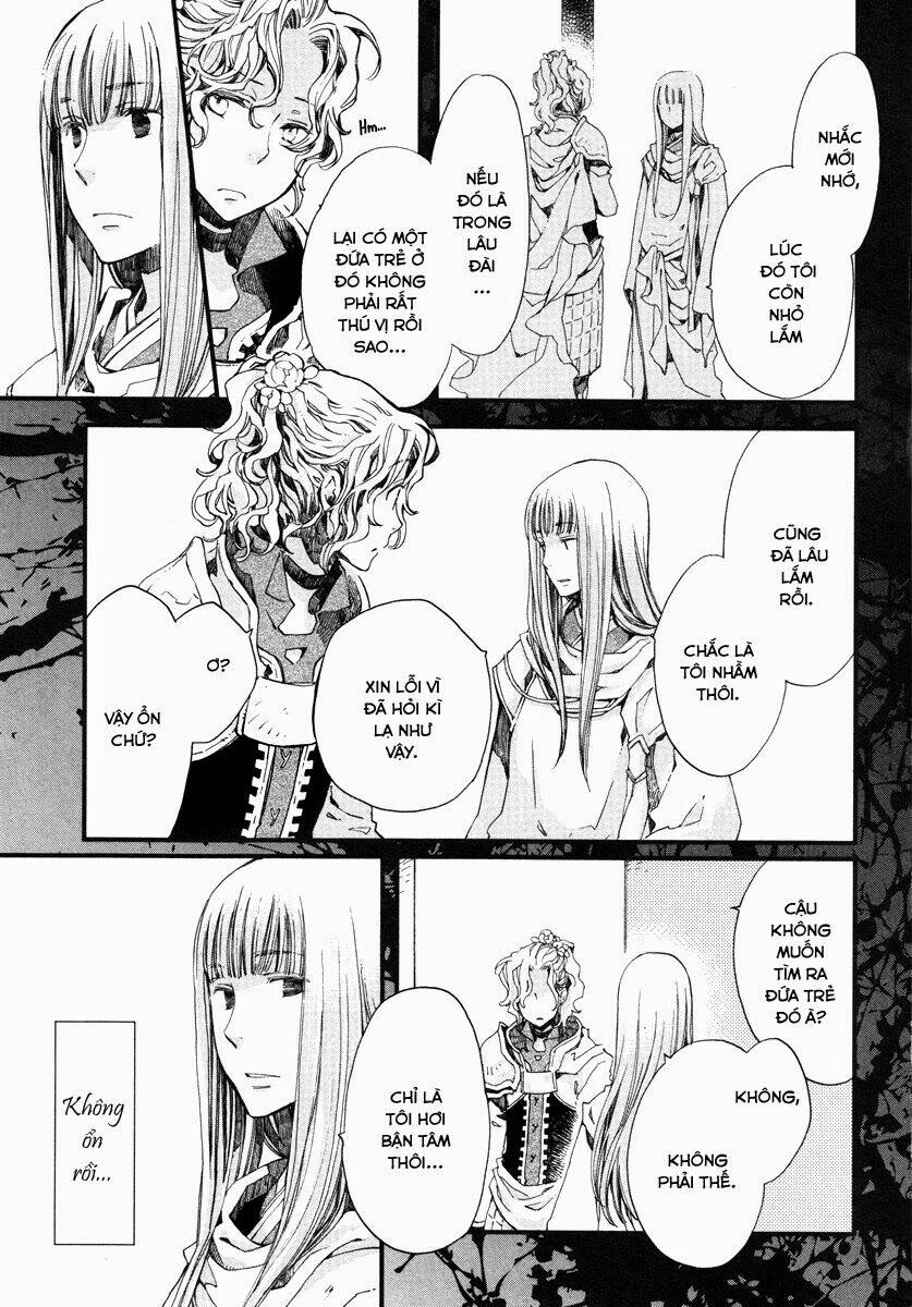 aruosumente chapter 17 31