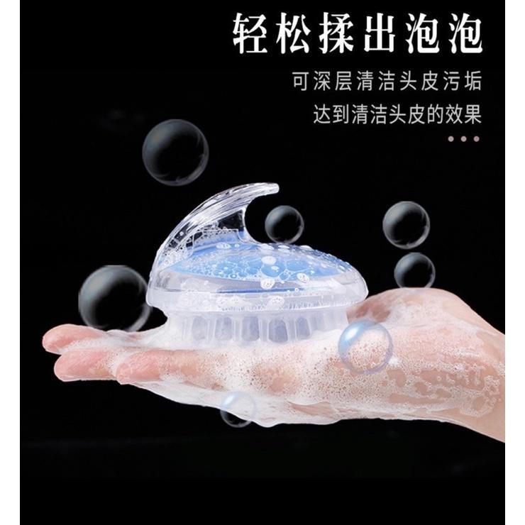 Lược gội đầu massage silicon thư giãn thoải mái