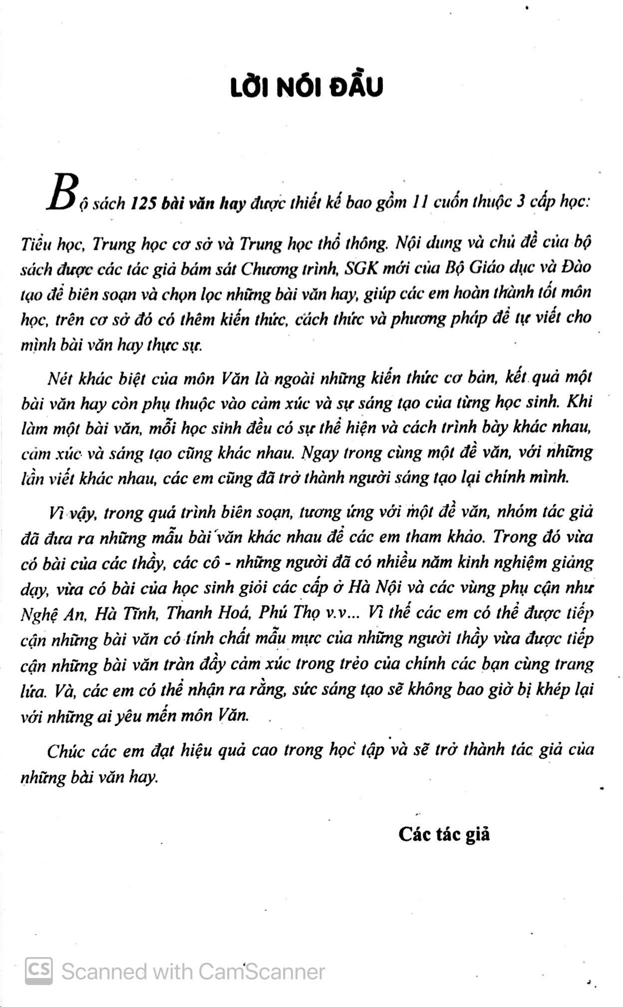 125 Bài Văn Hay Lớp 12 (Tái Bản)