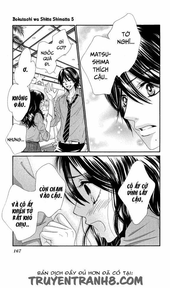 bokutachi wa shitte shimatta chapter 20 33