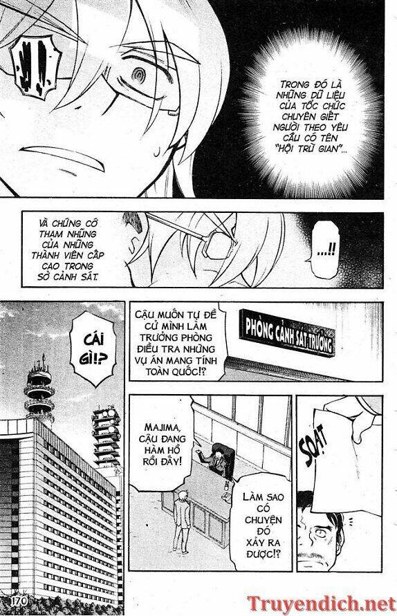 ifrit - danzai no enjin chapter 73 6