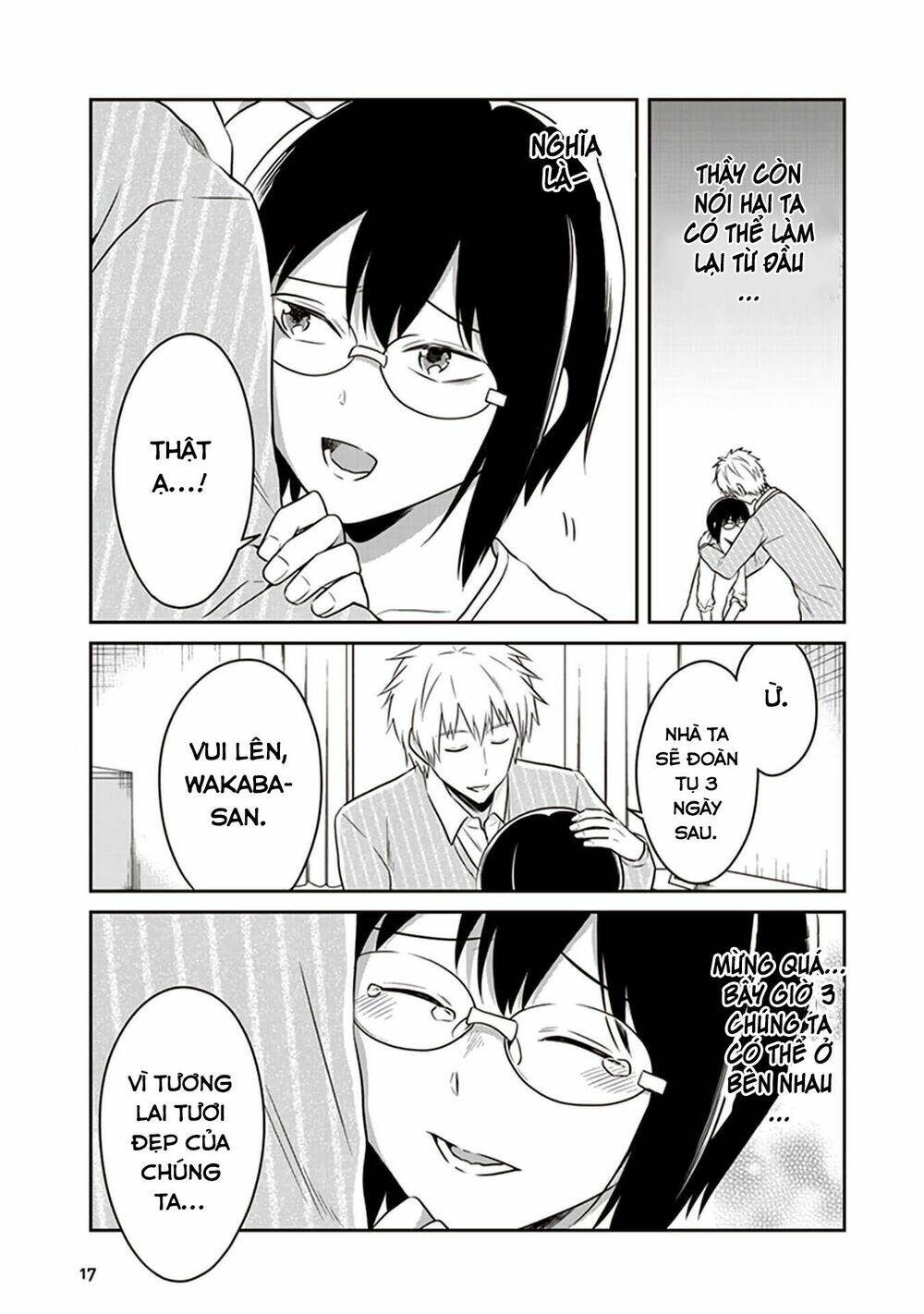 jk to sutego no akachan chapter 10 20