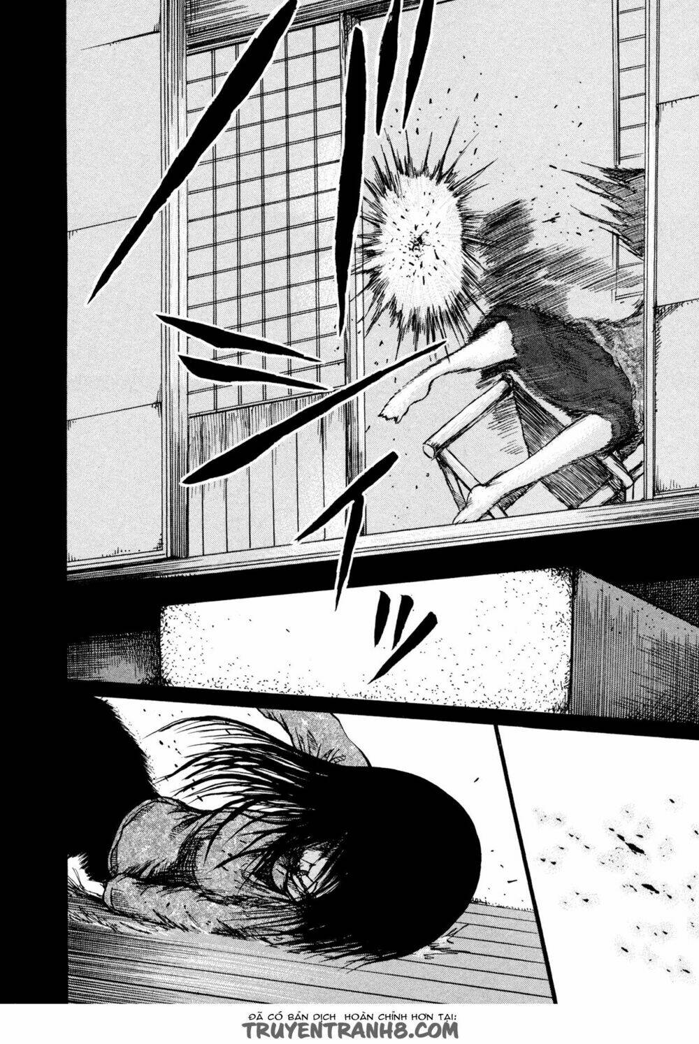 misu misou chapter 15 22