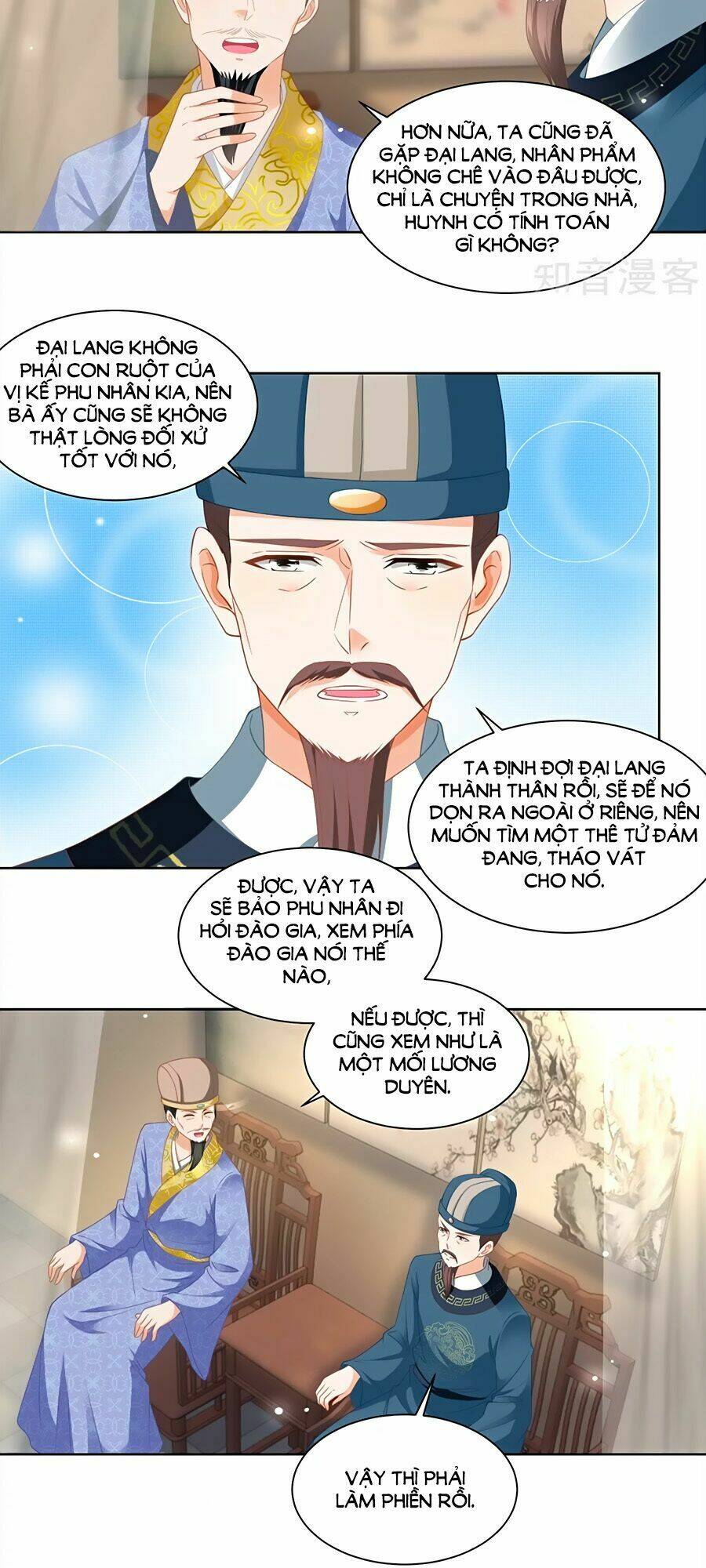 Nông Nữ Thù Sắc Chapter 81 - Trang 19